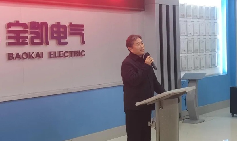 开工第一课 | 2026，让我们以龙马精神，共创辉煌！